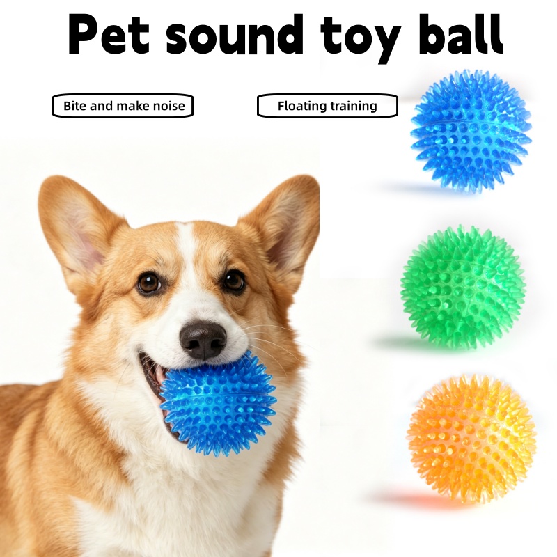 Interactive Squeaky Plush Dog Toy - TPR 삑삑이 애완견 씹는 가시볼 장난감