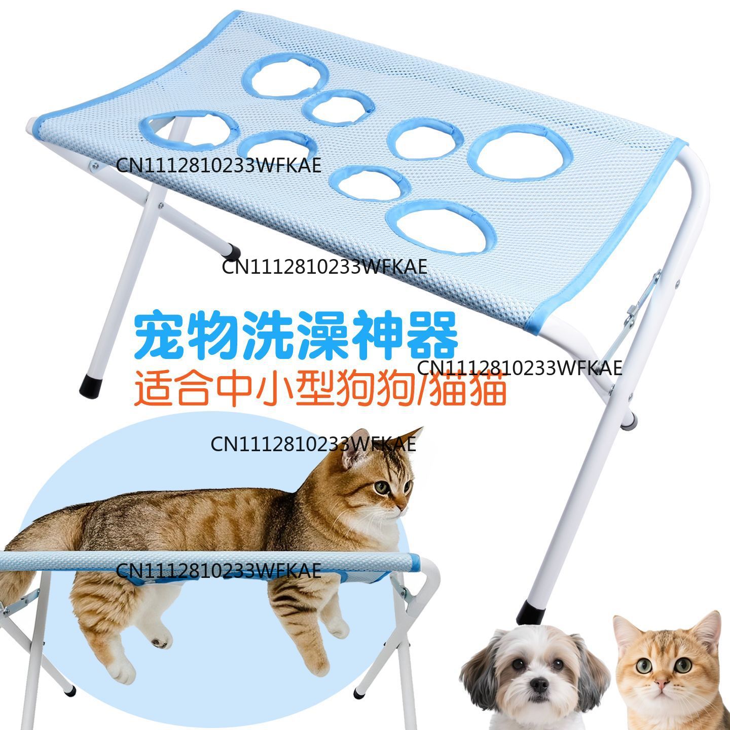 Pet Beds - 인기 분리형 반려동물 케어 침대, 긁힘