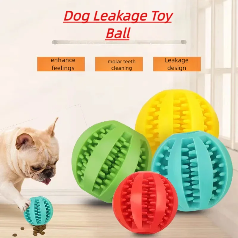 Dog Puzzle Feeder Toy - 강아지 씹기, 치아 청소 및 애완동물