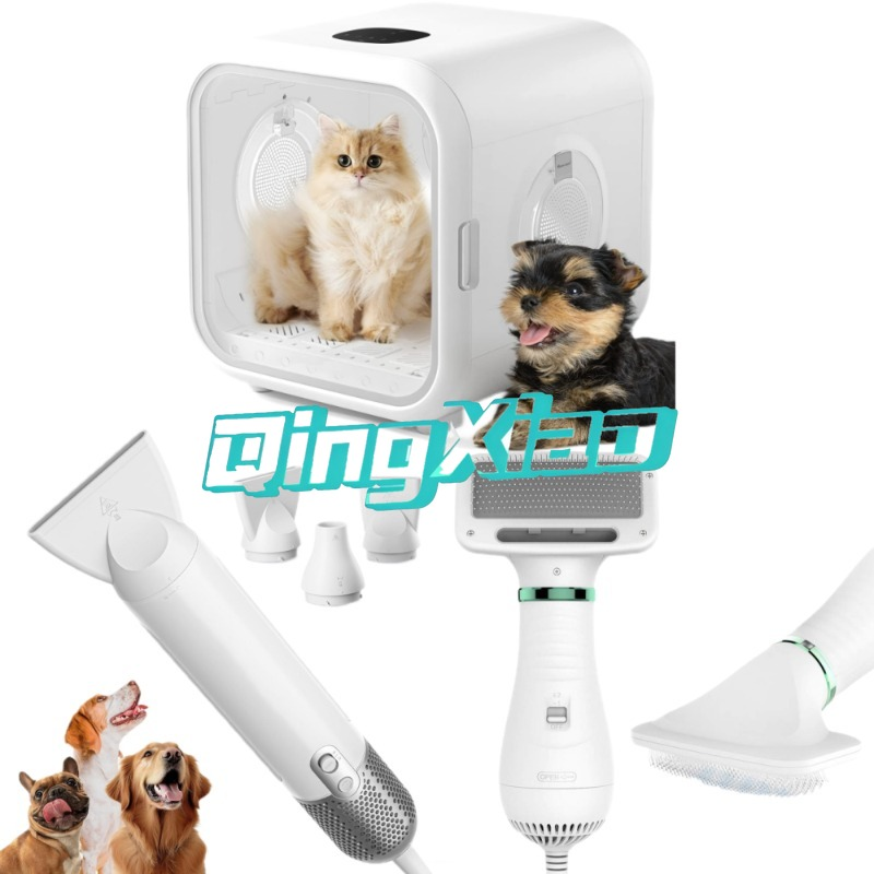 Pet Grooming - 반려동물 미용 건조기 박스 (고양이 및