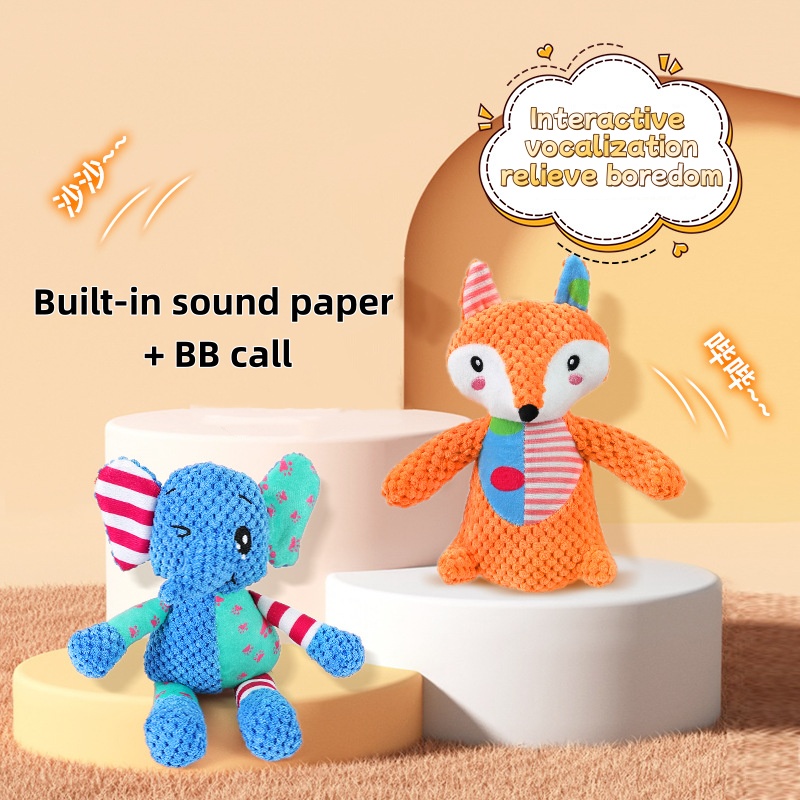 Interactive Squeaky Plush Dog Toy - 인터랙티브 스플라이싱 스타일 애완동물 플러시 장난감