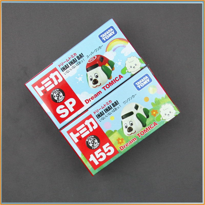Dog Toys - 오리지널 토미카 합금 다이캐스트 자동차 완완