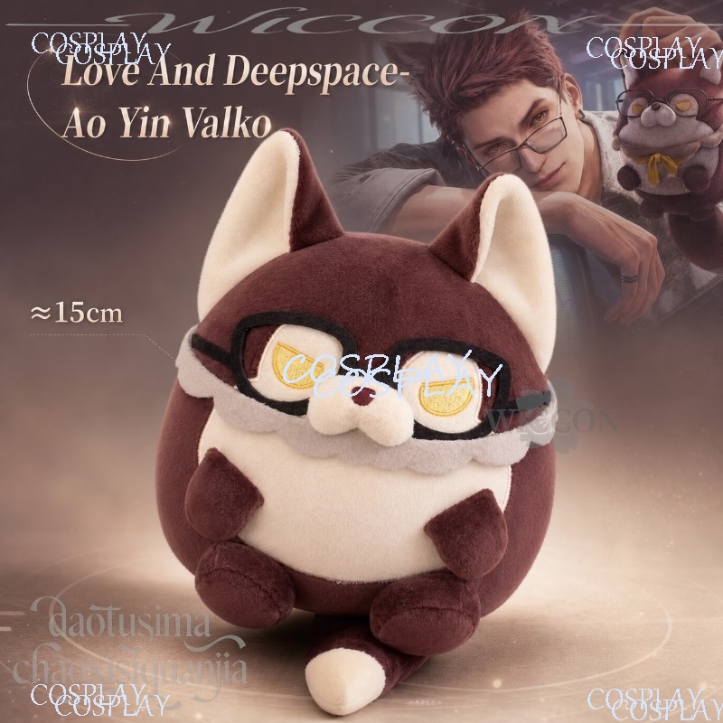 러브 앤 딥스페이스 발코 고양이 플러시 인형 부드러운  - Cat Toys 리뷰 및 가격