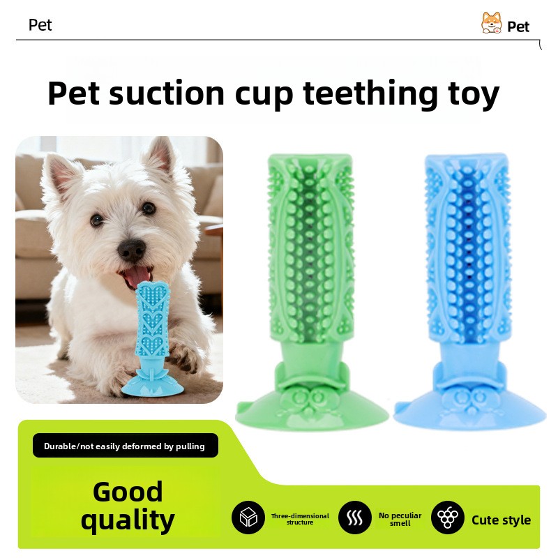 강아지 치아 청소용 씹는 장난감 흡착식 치아 스틱 내구 - Teeth Cleaning Dog Chew Bone 리뷰 및 가격