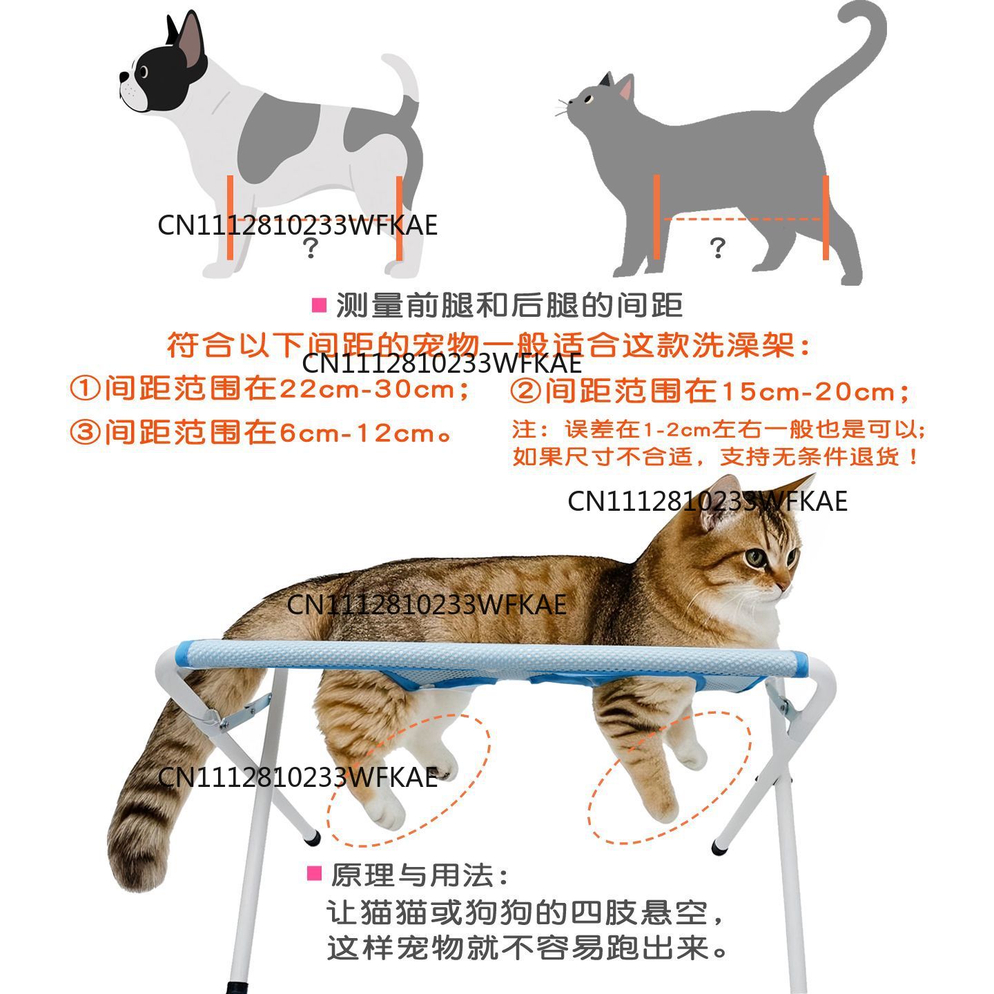 인기 분리형 반려동물 케어 침대, 긁힘 방지 및 물림  - Pet Beds 리뷰 및 가격