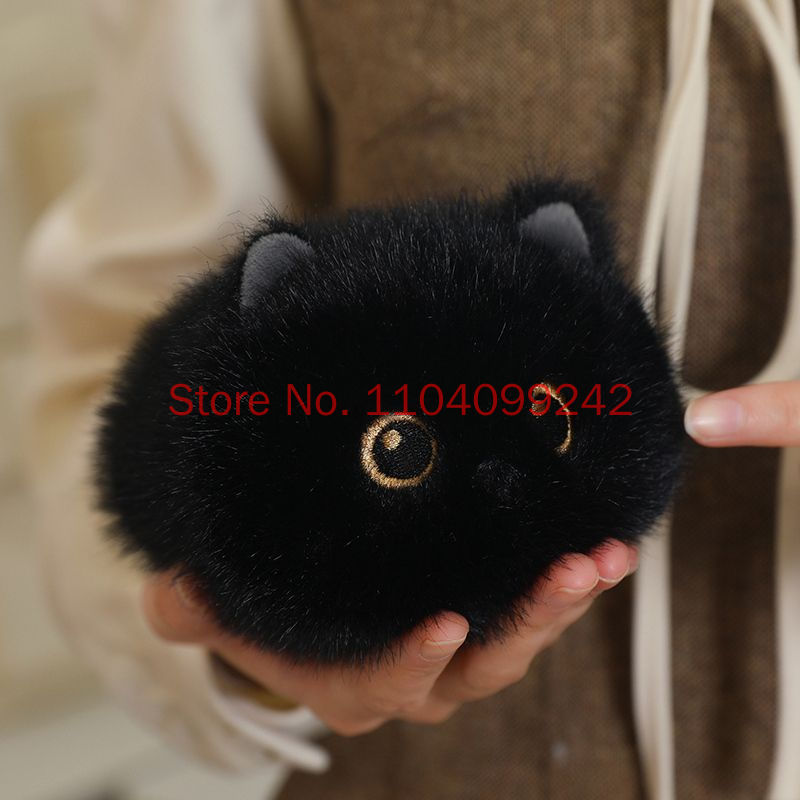 스트레스 해소 인형 고양이 당고 귀여운 삼색 고양이,  - Cat Toys 리뷰 및 가격
