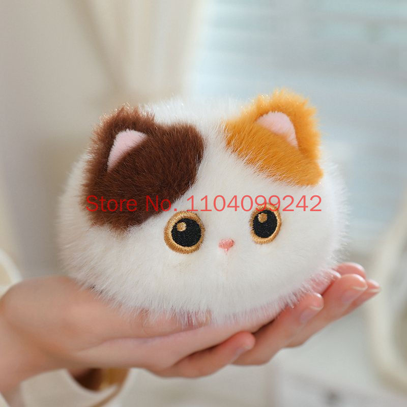 스트레스 해소 인형 고양이 당고 귀여운 삼색 고양이,  - Cat Toys 리뷰 및 가격