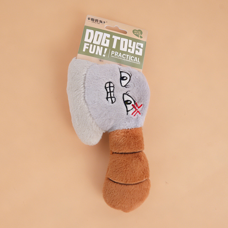 재미있는 얼굴의 플러시 강아지 장난감, 삑삑거리는 소리 - Interactive Squeaky Plush Dog Toy 리뷰 및 가격