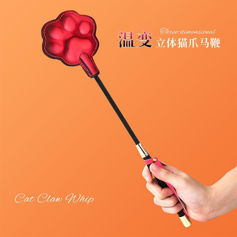 【A】체온에 민감한 색상 변화 가죽 스팽킹 패들 3D  - Cat Toys 리뷰 및 가격